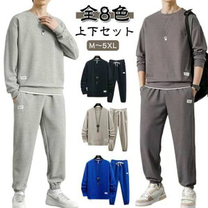 XEFbg ㉺Zbg Y W[W  g[i[ XEFbgpc tH XGbg n d˒ X|[cEFA H~