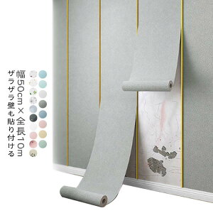 UUǂ\t S10m ǎ V[  50cm NbVV[g  ǎV[ ̂t CNV[g A