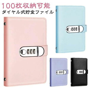 _C D 100[\ t@C e t  bN D oC_[ P[X  d N