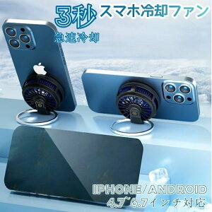 X}zpt@ X}zp X}zN[[ [dΉX}zX^h ̗p LEDx\ X}zM΍ C É