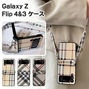 galaxy z flip7 P[X V_[ galaxy z flip7 z flip6 z flip5 MNV[ z tbv4 galaxy z flip3 P[X ϏՌ w