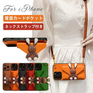 iPhone14 P[X V_[ 14pro 14plus 14promax  iphone13 P[X wʃJ[h[ 13pro 13promax iphone12 P[X 