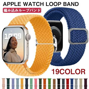 AbvEHb` oh iC series8 7 49mm 41mm 45mm Apple watch series 6 5 4 3 2 1 se xg 44mm 40mm 38mm 42mm