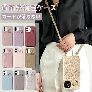 iPhone17 P[X V_[ 17pro 17 17promax 15pro 15plus 15promax iphone13mini P[X w J[h 13 13pro 13promax