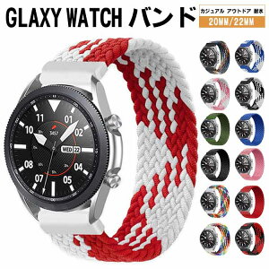 galaxy watch oh iC ґgoh X}[gEHb`EHb` xg 20mm 22mm ւ oh  rvxg