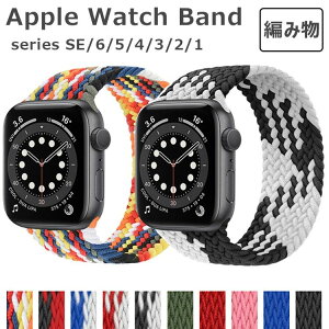apple watch oh X|[c 46mm iC  AbvEHb` xg lC apple watch xg AbvEHb` o
