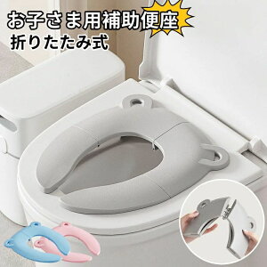 ⏕֍ ܂肽ݎ q܂ gтɕ֗łop h݌v VR[Jo[łKی Sg\ j̎q 