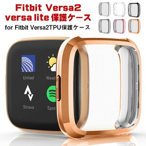 Fitbit Versa2 P[X ϏՌ h~ fitbit Versa2 Jo[ TPU fitbit versa2 Jo[ tBbgrbg o[T Jo[ o r