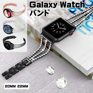 galaxy watch 20mm 22mm galaxy watch oh X}[gEHb`EHb` xg galaxy watch ւ oh  rv