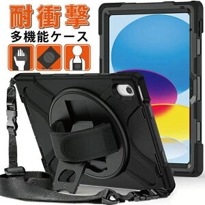 iPad P[X ϏՌ 2022 10.9 10 2021 9 8 10.2 2020 7 2019 2018 9.7 TPU iPad ACpbhP[X 6