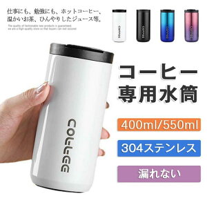 zbgR[q[ ^u[  Wt XeX^v[ R[q[^u[ ^ ACXR[q[  R[q[