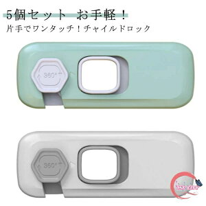 ①  `ChbN J  Xgbp[  Ԍ˃Xgbp[ obN 5Zbg  o hAb