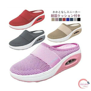 GA[NbV fB[X RȂ y ItBX Xj[J[ Xb| T_ ɂ d Ȃ wlC EH