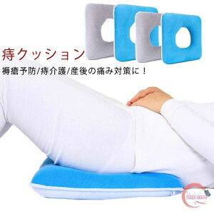 NbV NbV p^ ጗\h NbV ` ֎q ɂݑ΍   YNbV K  p ɂ