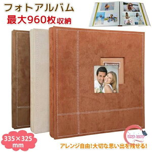 Ao \ ^Cv e ʐ^  S ő960[\ 80y[W   [ tHgAo ͂₷ ͂