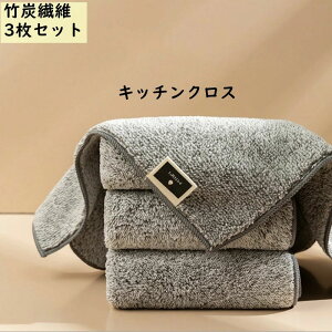 }CNt@Co[NX3Zbg 29cm×29cm ` RۖhL@\t  O[ Y@ }CNt@Co[ z ݂艺