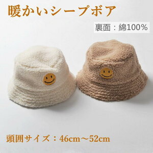 Xq q xr[ LbYnbg j̎q ̎q {A nbg LbY {Anbg oPbgnbg g 46cm-52cm Ԃ _