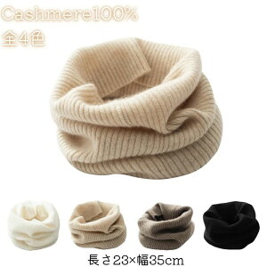 JV~100% lbNEH[}[ fB[X Y jZbNX jp lp g H~ JV~  }t[ _炩