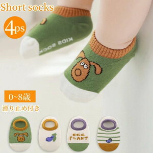 xr[ AN C 4Zbg xr[ \bNX V[g C 4g Ԃ j̎q ̎q  ~ߕt Zbg