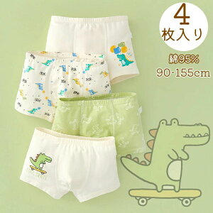 {NT[pc j̎q 95% 4g 90-155cm q H ~ t  {NT[u[t 4_Zbg Ȑn j̎q jpc {[