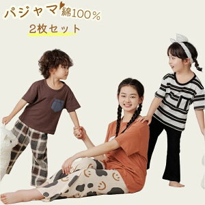 pW}Zbg ㉺Zbg 2_Zbg 100% Rbg [EFA iCgEFA q LbYp 110-170cm LTCY WjA