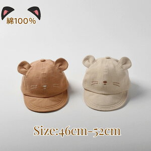 c lR ˂ Lbv ΍L UVJbg 킢 46cm 48cm 50cm 52cm Ԃ Xq 悯 i` Xq Ԃ q