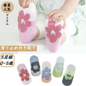 xr[ C 5g Ԃ AN\bNX \bNX ~ߕt ԕ AN c xr[ V[g\bNX q C