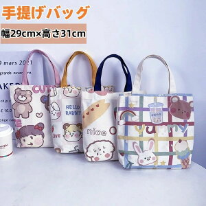 LbY z obO 񂰃obO Bag g[gobO ΂ ΂ LoX ̑  g[gobO j̎q ̎q