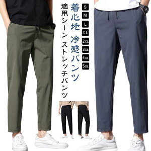 Stpc Y `mpc z pc Xgb`   `mp Opc 傫TCY ڐG⊴  Y