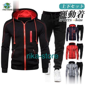 W[W㉺ ZbgAbv Y  t[h XEFbg㉺ X|[cEGA WbvAbv pc  JWA 傫