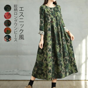 GXjbN s[X  fB[X Os[X  傫TCY s[X }LVs[X  s