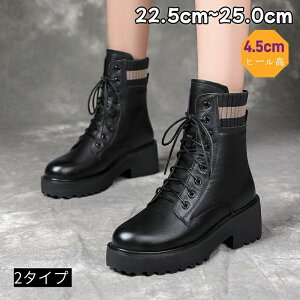 [XAbvu[c V[gu[c fB[X ҂ݏグu[c u[c fB[X V[gu[c H~ ₷  