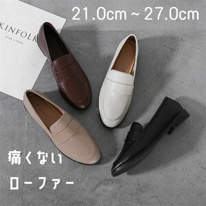 yz[t@[ fB[X w ₷ ɂ 炩 XN[ l LbY WjA RC[t@[