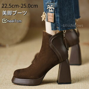 7cmq[ŋrV[gu[c  gAbv ɂ `L[q[  TCY 傫TCY 芴 fB[