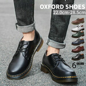  fB[X IbNXtH[hV[Y JWAV[Y [XAbvV[Y YC 3e ɂȂ ₷