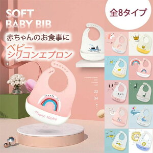 HGv VR VRru H  HpGv h j̎q ̎q |Pbg h^Cv Ȃ Ԃ