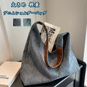 V_[obO fB[X fj g[gobO 傫 y obO e | fjobO ΂߂ a4 `F[obO