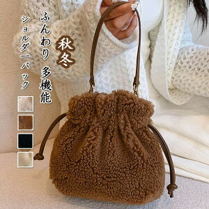 V_[obN 2way В fB[X ӂobN y ΂߂ obO ӂӂ g[gobO | Vv @\