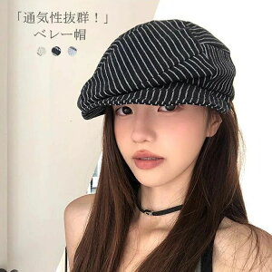 Xq x[X fB[X 傫TCY x[ ΍L ΍Lnbg T}[x[ XgCv LXPbg UVJbg O