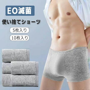 ĝăV[c Y 5Zbg 10Zbg  ĝăpc {NT[pc ĝĉ pc   jp s