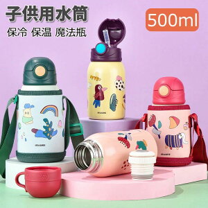  LbY{g qp XeX{g  500ml@ۗ ۉ @r ^d ^b`@Rbv Jo[t Xg