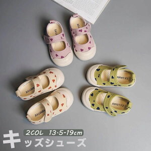 㗚 LbY V[Y YbNV[Y Xj[J[ n[g y IV ct ʉ LbY qC j̎q ̎q t  