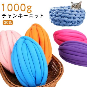 Iׂ30FI1000g `L[jbg ɑ ю 4ʃZbg 2-3CM  obO x`L[[ w҂ }hDobO