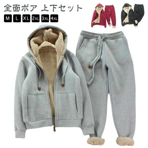 {A XEFbg ㉺Zbg h fB[X Wbvp[J[ XEFbgpc XGbg  [EFA  