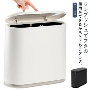 _Xg{bNX 10L Lb` S~ X ӂt Lb`  k Vv J ݔ X}[g Vv