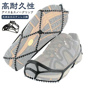 Xm[XpCN `F[AC[ C ~ ]|h~ `F[ ȒP ᓹ  jp ׂ~߃XpCN Xm[