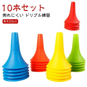 y10{ZbgzoXP g[jOp bvR[ 23cm oXPbg{[ bv R[ K |ɂ TbJ[ 