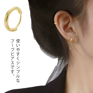 2  t[v AM[ sAX ςȂ t[vsAX Vo[ Vv fB[X Y Vo[925 {f