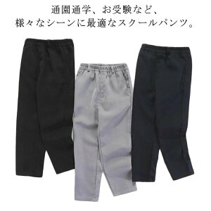 Y{ n XN[pc 140 ܎O XbNX Z w w w w jq wZpY{ XN[ EGXg