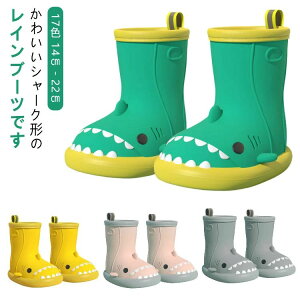 CV[Y Cu[c ₷ LbY JC  w T ߂̌` C V[g WjA j̎q ₷